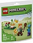 Конструктор LEGO recruitment Minecraft Конфлікт біля багаття Алекса (30732-) Конструктор LEGO recruitment Minecraft Конфлікт біля багаття Алекса (30732-)