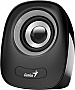   Genius SP-Q160 Gray (31730027400)