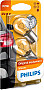  Philips P21W Vision, 2 (12498B2)