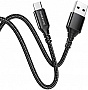 Дата кабель USB 2.0 AM to Micro 5P 1.0m 2.4A BX54 black BOROFONE (6931474745811) Дата кабель USB 2.0 AM to Micro 5P 1.0m 2.4A BX54 black BOROFONE (6931474745811)