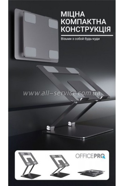    OfficePro LS111G