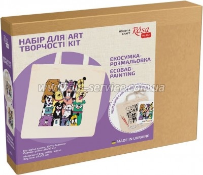 - Rosa Talent Dogs 3842 (4823098538400)
