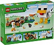 ����������� LEGO Minecraft ������ ����� (21585)