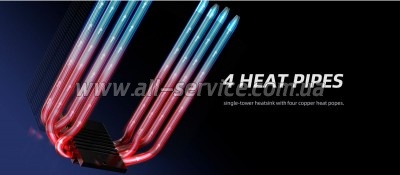    ID-Cooling FROZN A410 Black