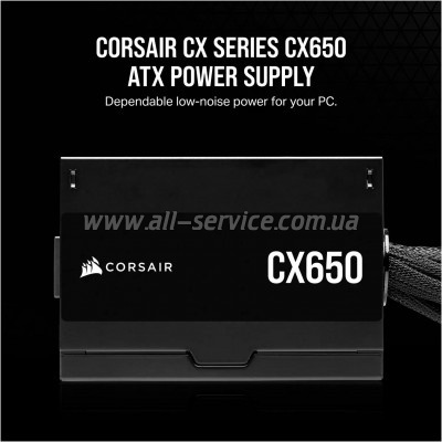 ���� ������� Corsair 650W CX650 (CP-9020278-EU)