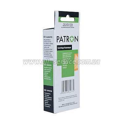  Patron Canon CLI-451XL/ 6474B001 Magenta (CI-CAN-CLI-451-M-PN)