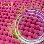    Persil 4in1 Discs Color Deep Clean 13 . (9000101800012)