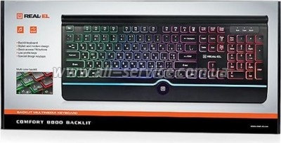  REAL-EL 8000 Comfort Backlit Black
