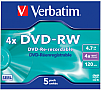 ���� DVD-RW Verbatim Speed Jewel Case 4x 4.7GB (43285)