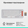  Logitech POP Icon Keys Bluetooth UA Off-White (920-013072)