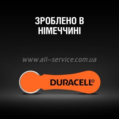 ��������� ��� ��������� �������� Duracell Hearing Aid 13 6��. (5004322)