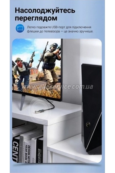 ���� ������ USB 2.0 AM/AF 5.0m PVC black Vention (CBIBJ)