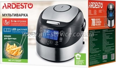  Ardesto MC-P17DGDF