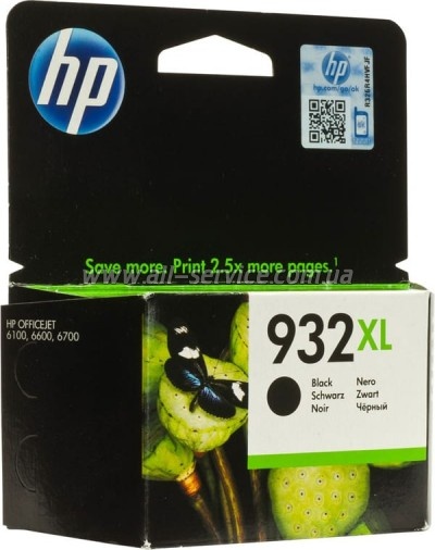  HP 932 OJ 6700 Premium Black (CN053AE)
