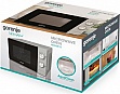   Gorenje MO 20 E1WH