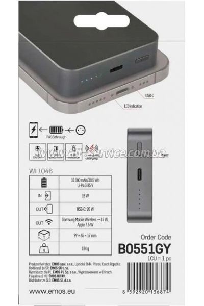 ������� ������������� EMOS 10000mAh WI1046 PD 20W grey (B0551GY)