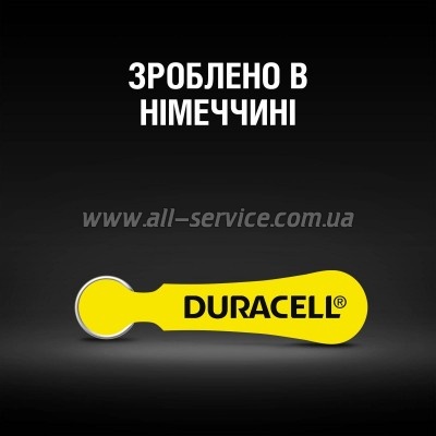 ��������� ��� ��������� �������� Duracell P10 / PR536 Zinc Air * 6 (5007510/ 5011445)