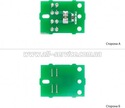 Чип BASF Panasonic KX-MB1500/ MB1520 (WWMID-72845) Чип BASF Panasonic KX-MB1500/ MB1520 (WWMID-72845)