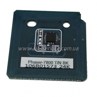  H&B Xerox Phaser 7800 Black (476173)