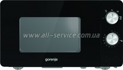   Gorenje MO20E1B