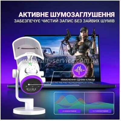  Fifine TAM6W White (TAM6W)
