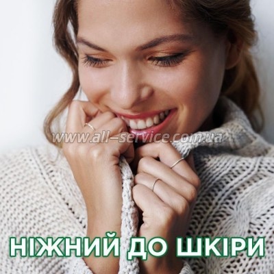    Ariel    1.95  (8006540874776)