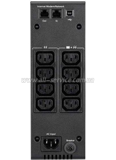  Eaton 5S 1500VA 5S1500i (9207-73158)