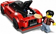 ����������� LEGO City ������� ���������� ���������� (60448)