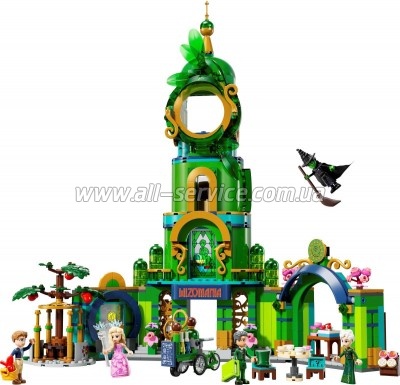 ����������� LEGO Wicked ����� ���������� � ���������� ����� 945 ������� (75684)