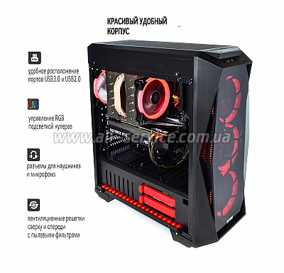  ARTLINE Overlord X99 (X99v21)