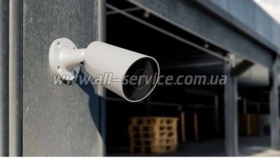  Ajax BulletCam (8/4.0) white