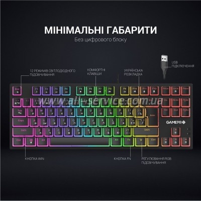  GamePro MK80R Red Switch RGB USB Black (MK80R)