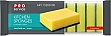   PRO service Professional Standard 10 . (4820048483711)
