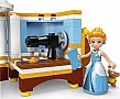 ����������� LEGO Disney Princess ������ ������� (43266)