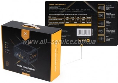   Vinga 600W (VPS-600B1)