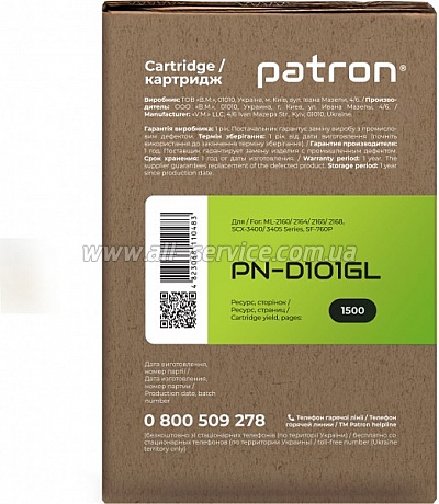 �������� Patron Green Label Samsung ML-2160/ 2165W/ SCX-3400 ������ MLT-D101S (PN-D101GL)
