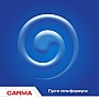      Carma  - 450  (4820204702281)