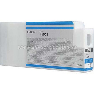  Epson StPro 7900/ 9900 cyan, 350  (C13T596200)