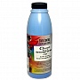  SCC Odyssey Samsung CLP-C660B cyan 170/  (SAM660-170B-COS)