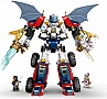 ����������� LEGO Ninjago ��������������������� ����� ����� (71834)