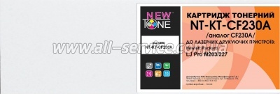 �������� NewTone HP LJ Pro M203 / M227 ������ CF230A (NT-KT-CF230A)