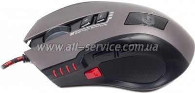  Gembird MUSG-004