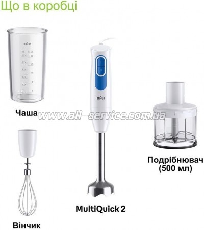  Braun MQ 20236 M WH