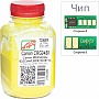  +   Canon MF610/ 630/ Canon 045H  70 Yellow (1505209)