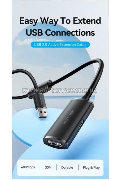 ���� ������ USB 2.0 AM/AF 10.0m Active black Vention (CBKBL)