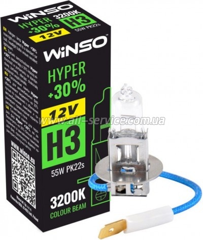  WINSO H3 HYPER +30 55W (712300)