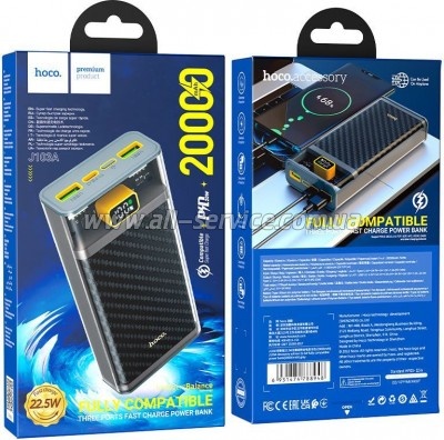 ������� ������������� HOCO 20000mAh PD 22.5W Black (J103A / 45366)