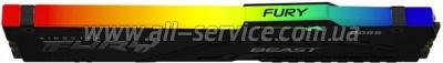     DDR5 16GB 6000 MHz Beast RGB Kingston Fury (ex.HyperX) (KF560C30BBA-16)