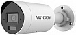   Hikvision DS-2CD2043G2-LI2U (2.8)