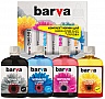   Barva Canon GI-40/ Canon G5040/ G6040/ G7040 B/C/M/Y 4x100  (CGI40-100-MP)